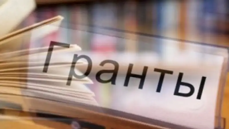 Скандал с абитуриентами-спортсменами прокомментировали в МОН РК