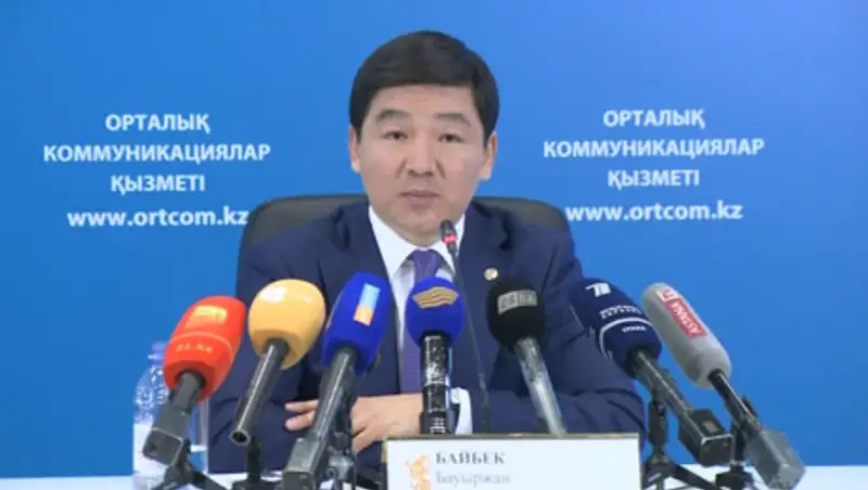 Байбек: Пусть наш город будет еще краше