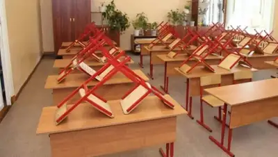 Zakon.kz, фото - Новости Zakon.kz от 11.12.2014 15:48