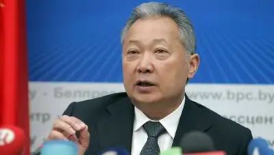 Zakon.kz, фото - Новости Zakon.kz от 20.12.2017 11:37