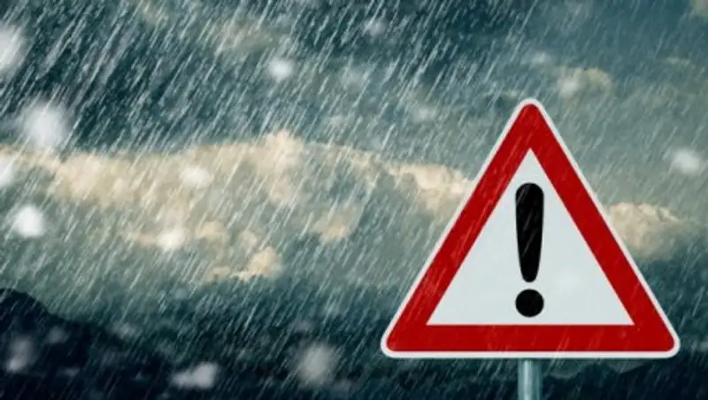 В Алматы объявлено штормовое предупреждение