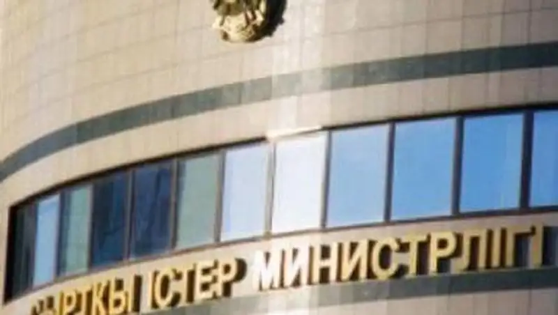 МИД РК: Президентские выборы – важный шаг на пути к нормализации ситуации в Украине