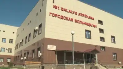 24.kz, фото - Новости Zakon.kz от 18.03.2018 07:21