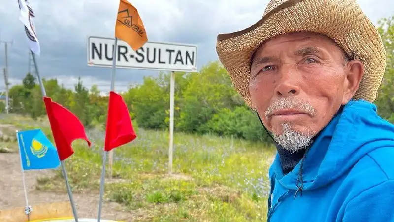 72-летний Сарсенбай Котырашов пешком дошел до Петропавловска