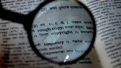 pxhere.com, фото - Новости Zakon.kz от 31.01.2019 14:00