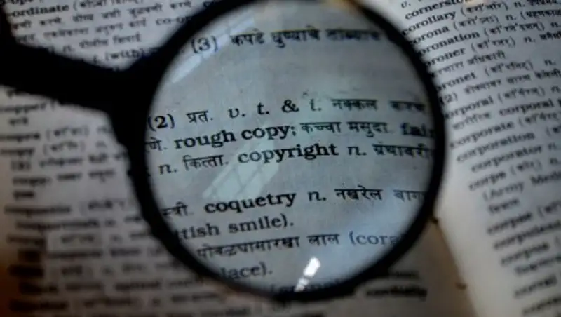 ПРАВМЕДИА. Прямой эфир по наследованию авторских прав