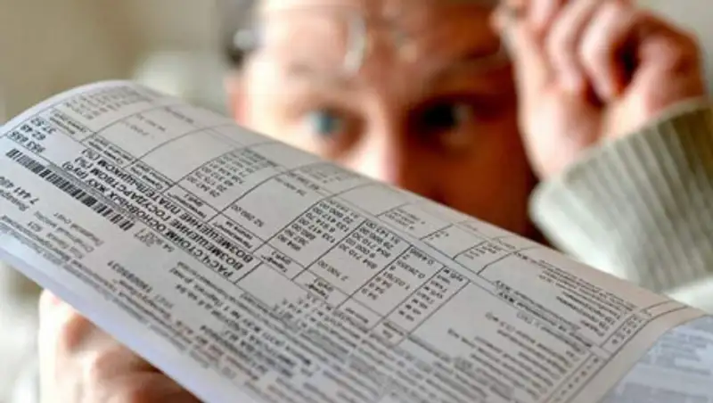 Что изменится для собственников жилья