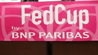 Zakon.kz, фото - Новости Zakon.kz от 12.02.2017 22:10