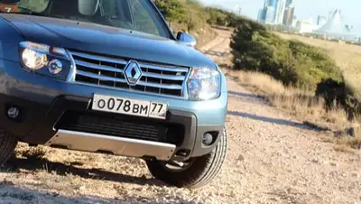 Zakon.kz, фото - Новости Zakon.kz от 04.07.2017 20:11