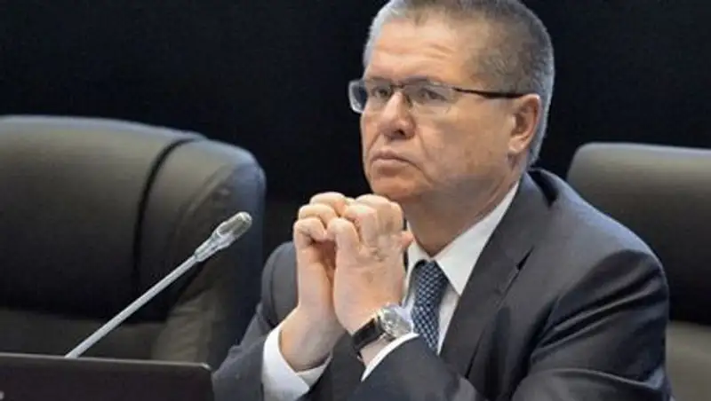 Улюкаев предложил Украине перенести вслед за ЕС создание зоны свободной торговли