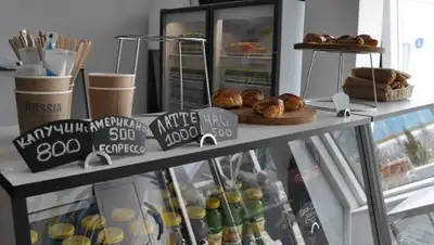 Zakon.kz, фото - Новости Zakon.kz от 21.06.2017 20:38