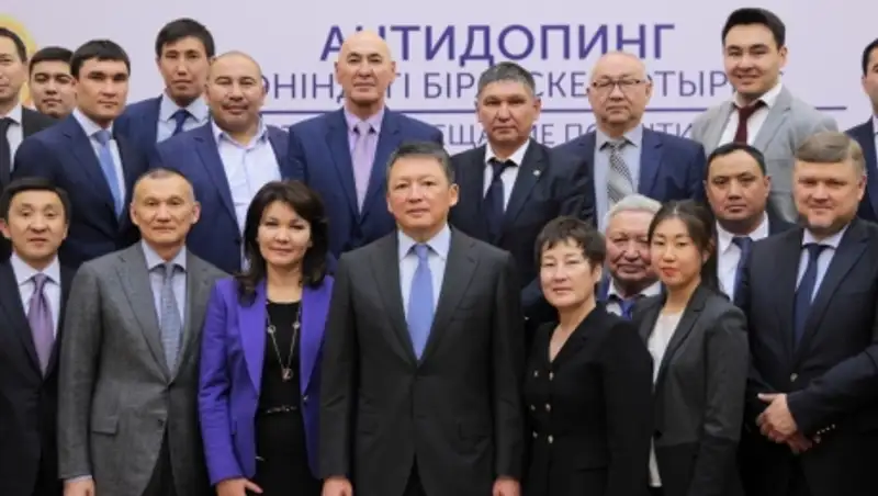 В Астане прошло совещание глав спортивных организаций Казахстана по вопросам антидопинга