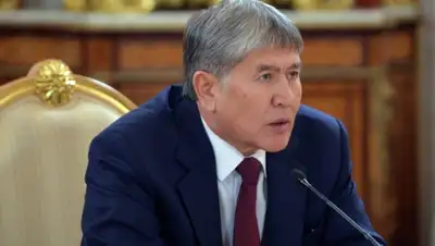 Zakon.kz, фото - Новости Zakon.kz от 02.05.2015 18:41