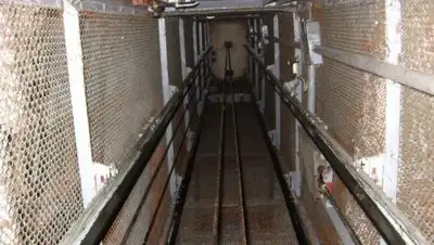 Zakon.kz, фото - Новости Zakon.kz от 25.01.2017 02:42