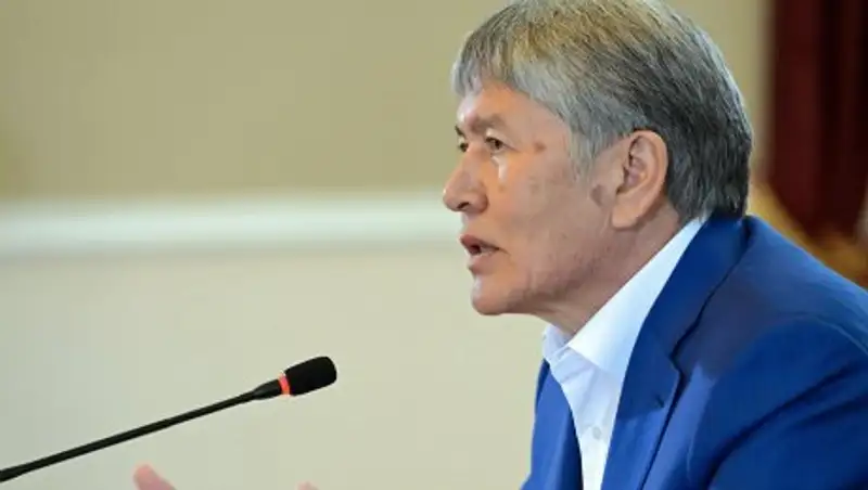 Атамбаев сделал политическое заявление