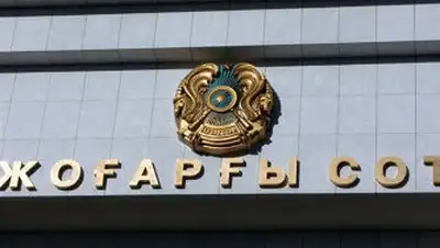 Zakon.kz, фото - Новости Zakon.kz от 21.10.2014 20:11