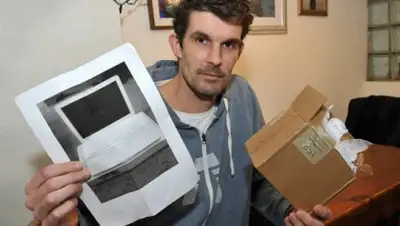 Zakon.kz, фото - Новости Zakon.kz от 13.02.2015 17:17