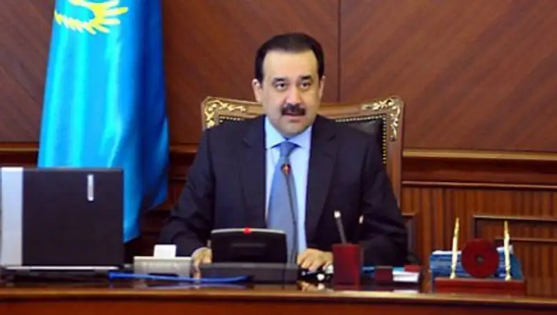 Заседание Правительства от 14 октября 2014 года