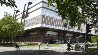 DW, фото - Новости Zakon.kz от 25.05.2020 07:51