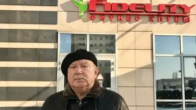 Zakon.kz, фото - Новости Zakon.kz от 31.03.2017 02:57