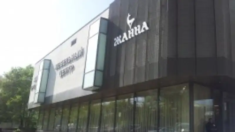 В Алматы произошел пожар в ТД «Жанна»