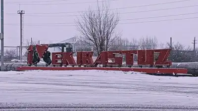 Постояльцев соцобъектов Экибастуза увозят в Павлодар, фото - Новости Zakon.kz от 27.11.2022 15:22