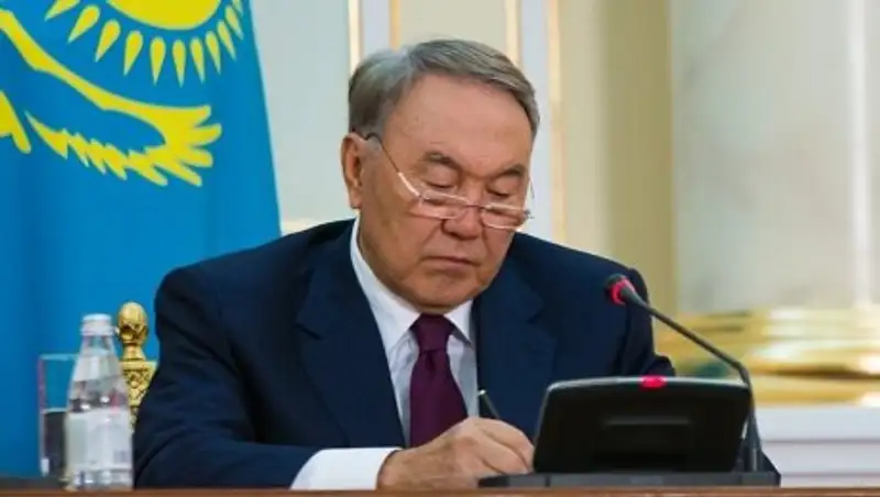 Назарбаев произвел ряд назначений