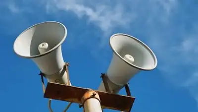 gazeta-rvs.ru, фото - Новости Zakon.kz от 03.04.2018 09:35