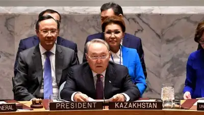 mfa.gov.kz, фото - Новости Zakon.kz от 01.02.2018 16:57