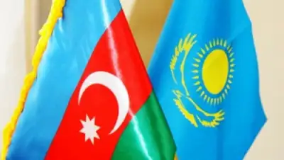 Zakon.kz, фото - Новости Zakon.kz от 16.02.2016 21:29