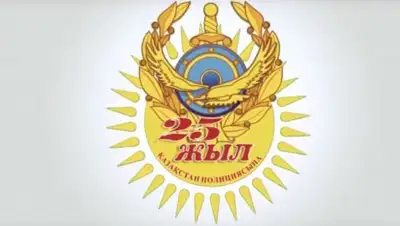 Zakon.kz, фото - Новости Zakon.kz от 23.06.2017 19:23