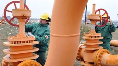 Zakon.kz, фото - Новости Zakon.kz от 27.09.2014 01:20