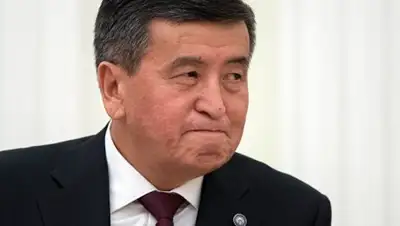 © РИА Новости / Сергей Гунеев, фото - Новости Zakon.kz от 19.04.2018 13:45