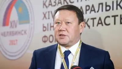 Zakon.kz, фото - Новости Zakon.kz от 09.11.2017 20:04