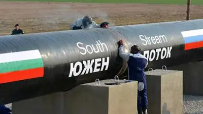 Zakon.kz, фото - Новости Zakon.kz от 18.09.2014 00:22