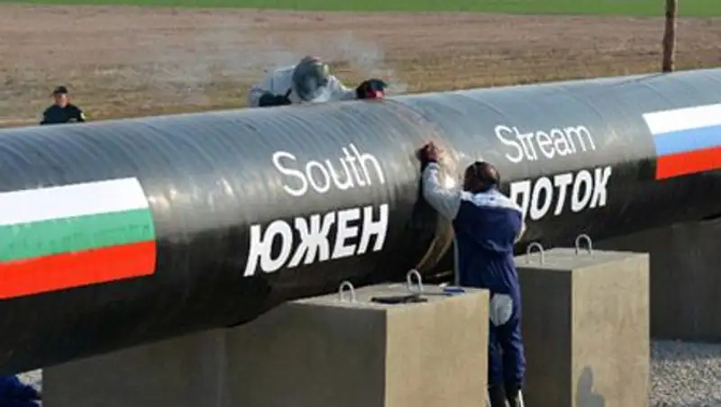 Еврокомиссия отказалась препятствовать «Южному потоку» в Сербии