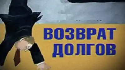 Zakon.kz, фото - Новости Zakon.kz от 27.08.2015 18:50