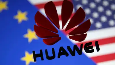 hk01.com, фото - Новости Zakon.kz от 01.07.2019 01:21