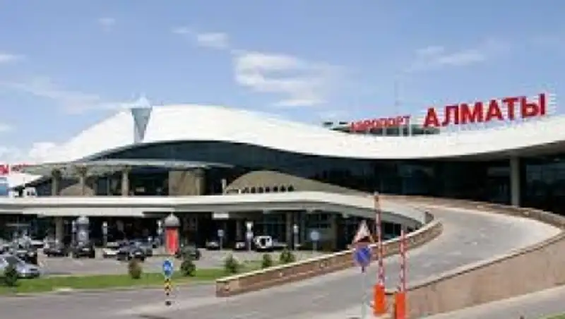 Боржоми и чай за 3500 тенге в аэропорту Алматы