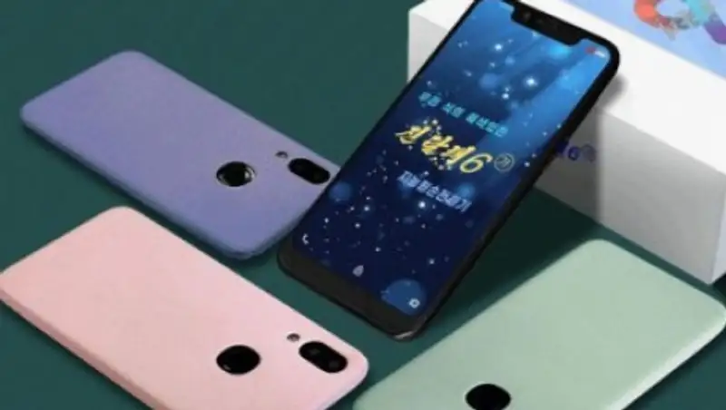 В Северной Корее представили "самый передовой" смартфон