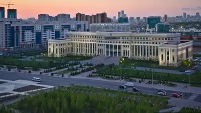 Zakon.kz, фото - Новости Zakon.kz от 28.02.2016 23:10