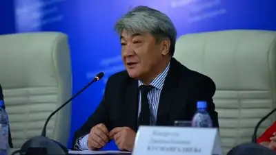 Zakon.kz, фото - Новости Zakon.kz от 24.11.2016 07:14