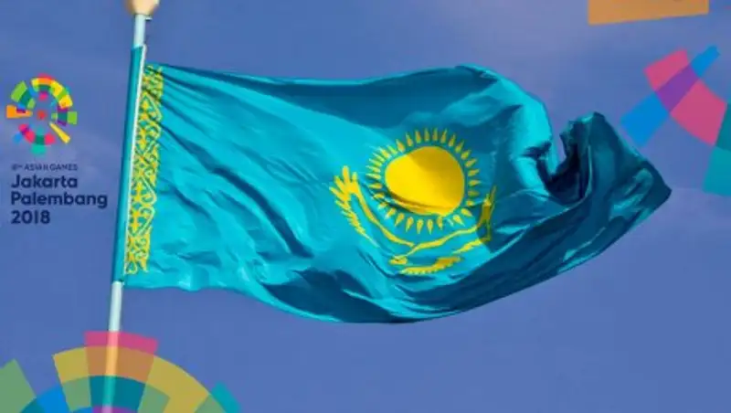 Флаг Казахстана поднимут сегодня на Азиаде-2018