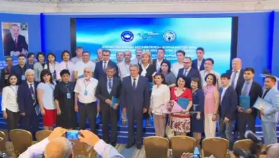 24.kz, фото - Новости Zakon.kz от 24.06.2018 07:06