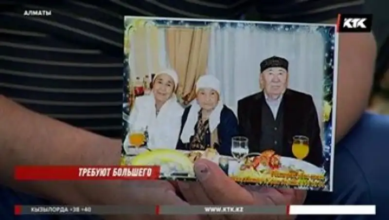 Родные убитых в Алматинской области женщин недовольны приговором убийце