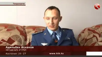 Zakon.kz, фото - Новости Zakon.kz от 23.12.2016 04:24