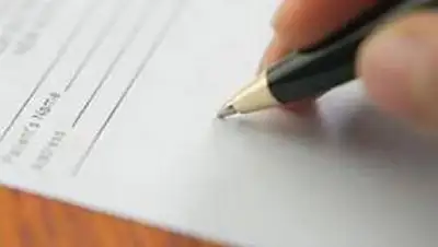 Zakon.kz, фото - Новости Zakon.kz от 14.11.2013 23:31