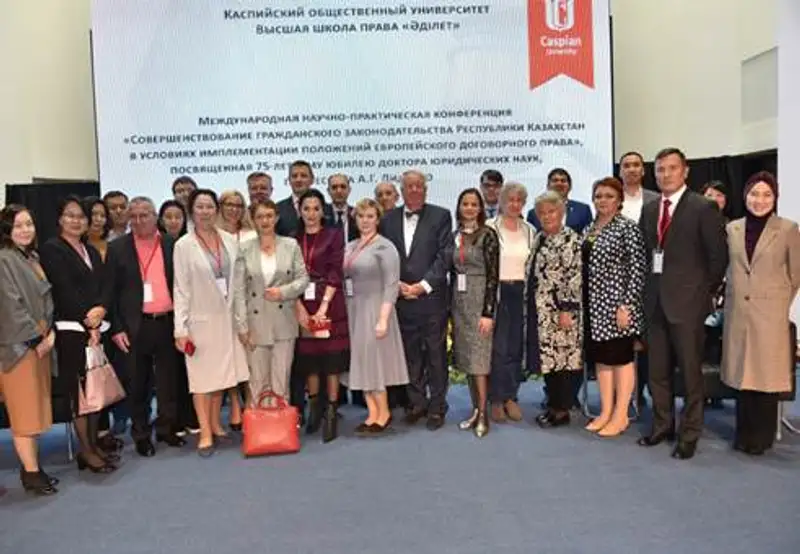 Выступление на юбилейном чествовании 30 сентября 2019 года (Диденко А.Г., доктор юридических наук, профессор) Выступление на юбилейном чествовании 30 сентября 2019 года (Диденко А.Г., доктор юридических наук, профессор), фото - Новости Zakon.kz от 03.10.2019 15:43