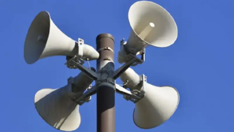 Внимание всем. Сегодня будут включены сирены в Алматы