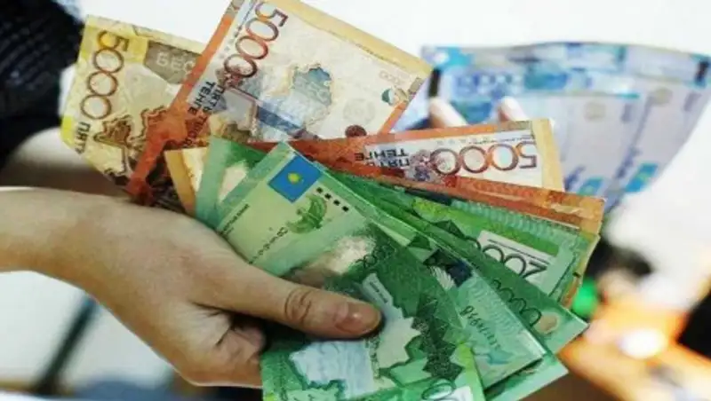 Где подать заявку на 42 500